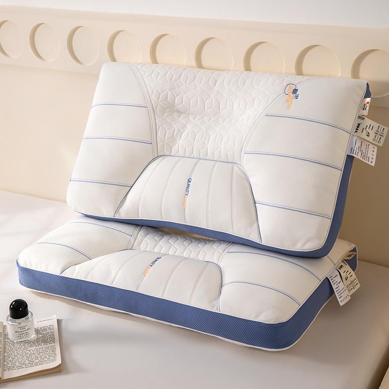 Yongyouwan latex pillow with neck protection and sleep aid for home bedrooms, student dormitories, and specialized pillows for sleeping
