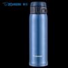 Zojirushi SM-SXE Портативная термокружка из нержавеющей стали