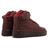 Nike Air Force 1 High City Collection Шанхай GS 704010-600