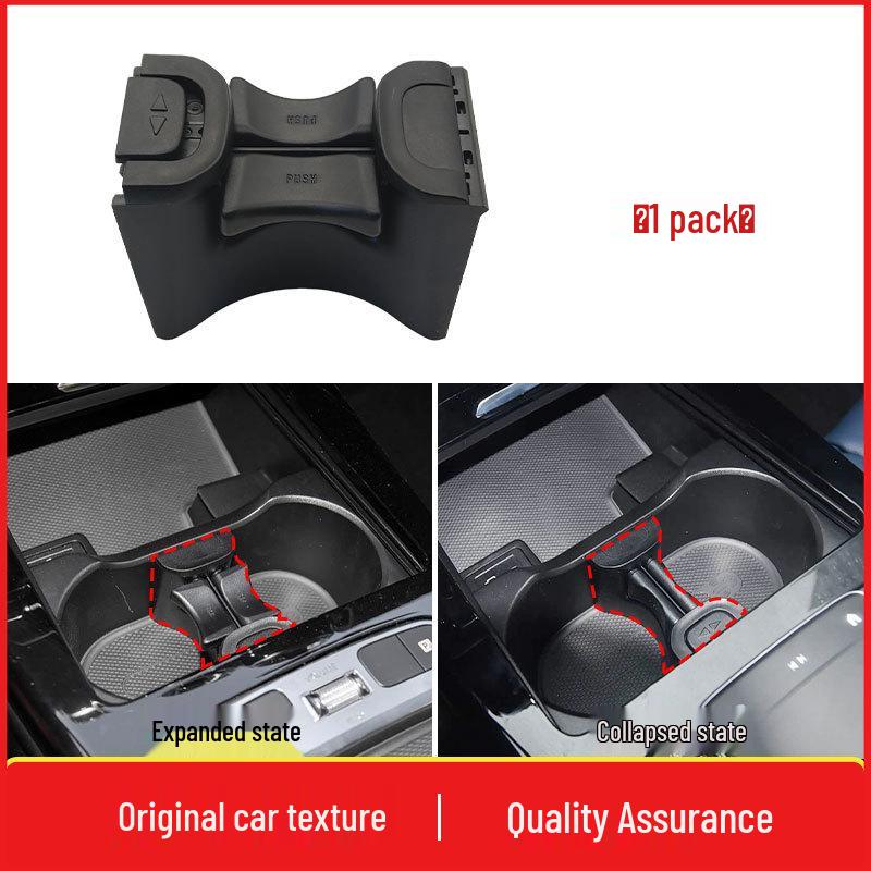 Armrest Box Cup Holder for Mercedes A-Class, B-Class, CLA, GLA (W118/W247/W177) - Part 1778109703