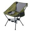 MOON LENCE Outdoor Camping Folding Triangular More Easier To Store and Load Capacity Green Chair, Chair, Chair, Design, Stable, Install, Compact,