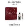 Gucci Guilty Love for Men Туалетная вода Подарочный набор Древесный тон Туалетная вода EDT 50 мл + 15 мл Подарок на День Рождения