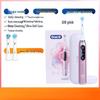 Электрическая зубная щетка Oral-B iO Series 9, штекер CN (адаптер в комплекте)