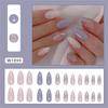 24 штуки средних миндалевидных акриловых накладных ногтей с дизайном с блестками, накладные ногти с полным покрытием, наклейки для ежедневной носки