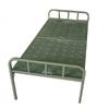 Portable Steel-Plastic Folding Camp Bed
