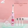 Children's Rechargeable Smart Sonic Electric Toothbrush – Cute Cartoon Model with Sweeping Vibration