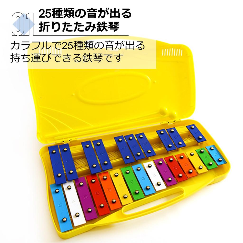 Asdays 25 Образовательный перкуссионный ксилофон, удобный для переноски, с нотами, барабаном, инструментом, музыкой, подарком, разноцветный, на подставке, (розовый)