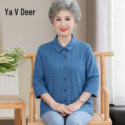 Женская свободная блузка Yalu в горошек с рукавами 3/4