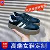 Genuine Leather German Training Shoes 2025 Spring New Women's Platform Sports White Shoes Women's Retro Forrest Gump Shoes Casual Women's Shoes