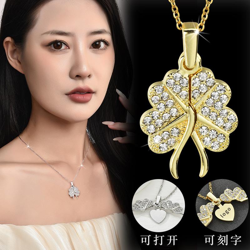 Factory Turkish Style Creative Can Open Clover Pendant Necklace Trend Love Wings Can Be Engraved Collarbone Women