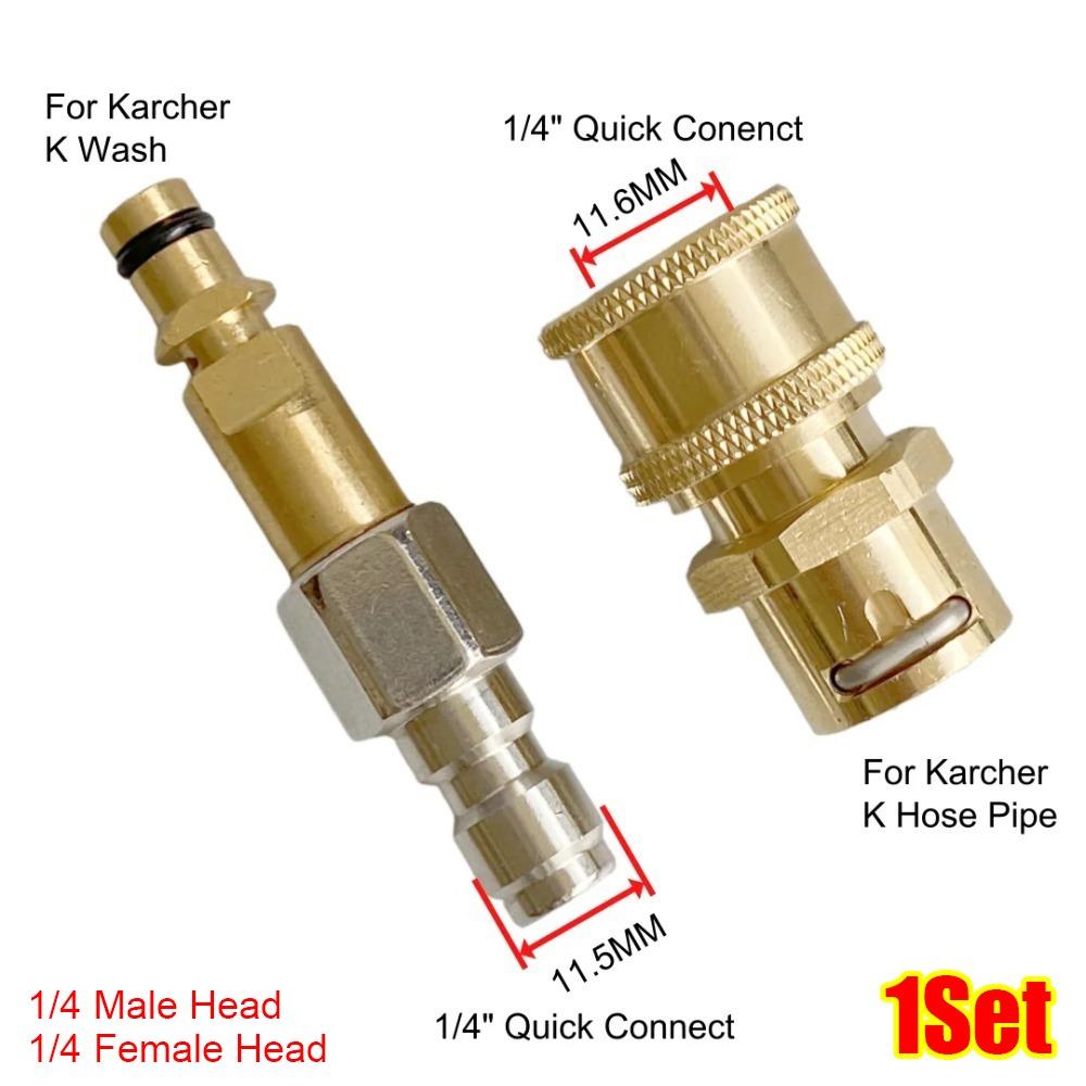 1Set Brass Pressure Washer Quick Connector Anti Tangle Adapter for Hose and Water Torch Connection