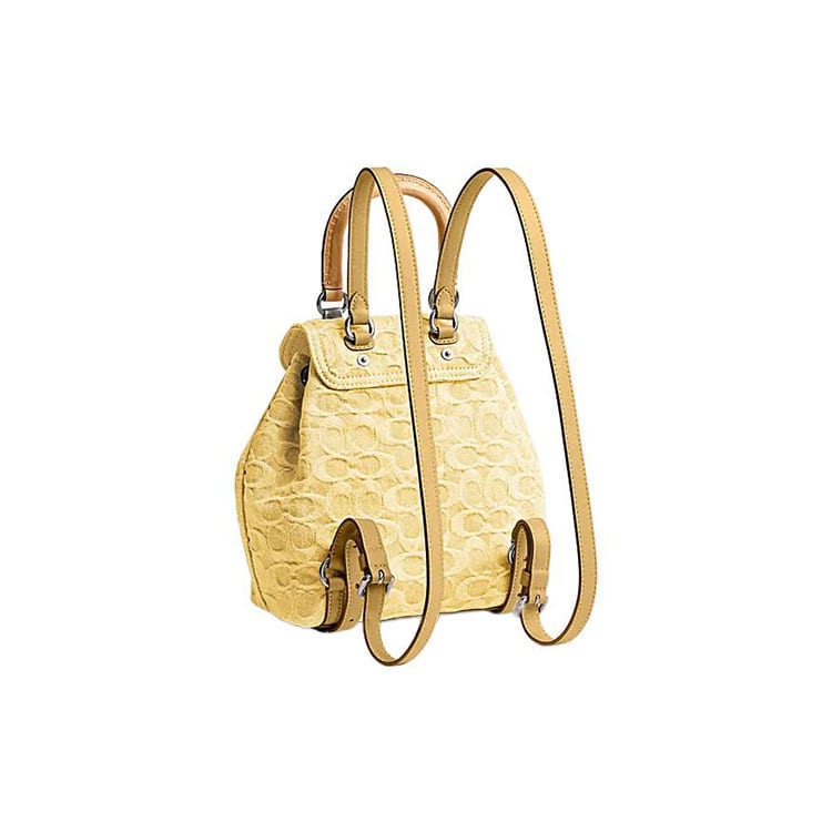COACH Riya Fabric Backpack Women's Yellow CJ833-LHPWE