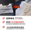 Little White Shoes Women's Leather Summer Transparent Network 2025 New Sports Flat Bottom Shallow Mouth Single Shoes Women's Breathable Casual