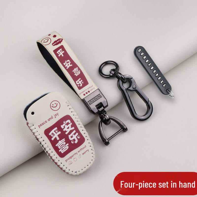 KYMCO CT250/S250 Motorcycle Key Cover, Bresson Blue, High-Grade Modified Part with Buckle