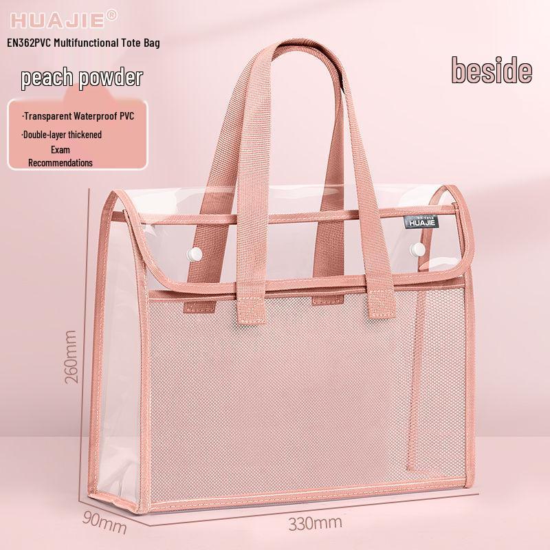 Double-Layer Transparent Tote: Book Carrier & File Storage for Exams and Homework