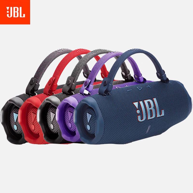 JBL CHARGE6 Sixth Gen Portable Bluetooth Speaker