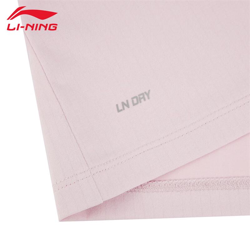 Li-Ning Женская Повседневная Дышащая Футболка-Поло с Коротким Рукавом 2026