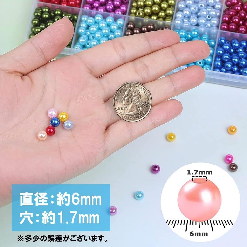 HappyHome Pearl Beads Handicraft Accessories Parts 6mm 28 Colors 1960 Pieces Multicolor Handmade Bracelet Handmade Accessories Crafts DIY Silicone