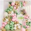 Avocado Balloon Chain, Shopping Mall Kindergarten Store Opening Styling Balloon Birthday Party Decoration Balloon