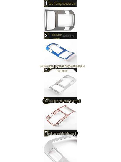 CS55 Gear Shift Panel & Cup Holder Decorative Frame Sticker Set