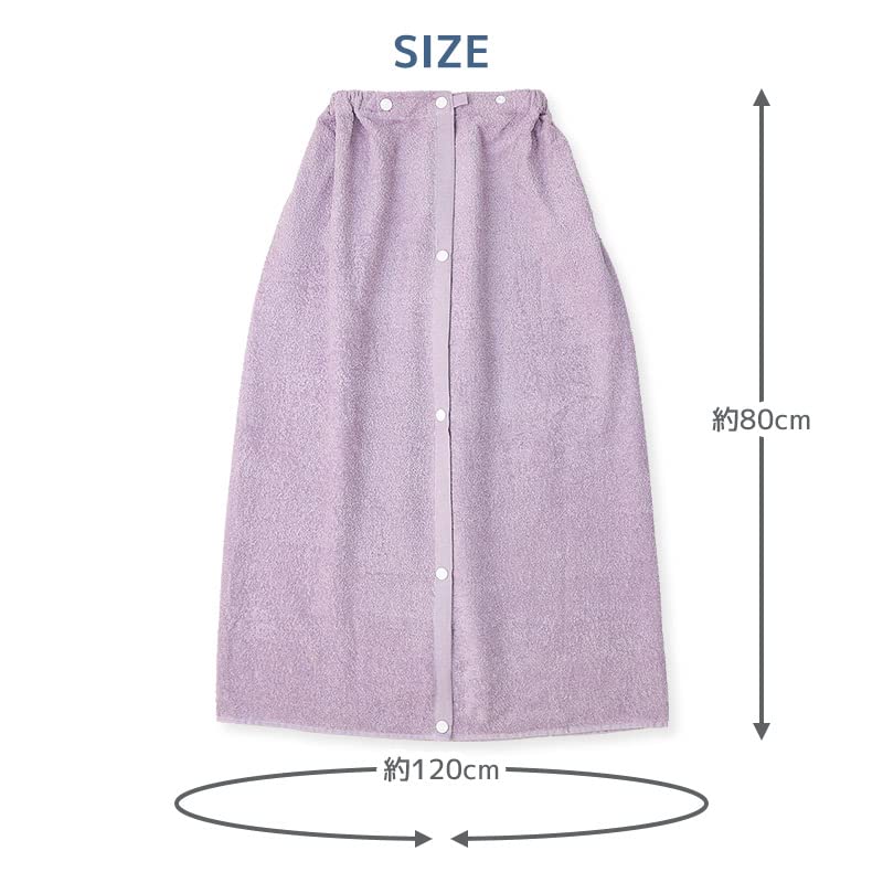 Пеленка 80см х с именем для мальчиков и влагой для переодевания горячей водой дымчато-голубой [Синий Парус] полотенце, 100% хлопок, антибактериальный, 120см, NANOFINE, бирка,