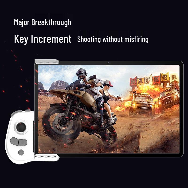 Умный контроллер Shadow Supreme: Комбо-смена клавиш одним нажатием для PUBG на устройствах Android