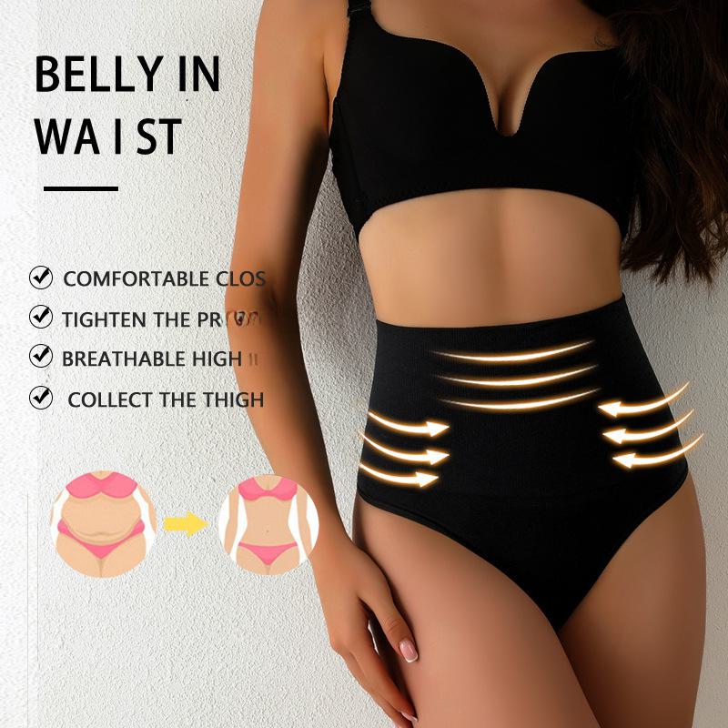 High Waist Tummy Control Shaping Thong for Women - Sexy Butt-Lifting Underwear