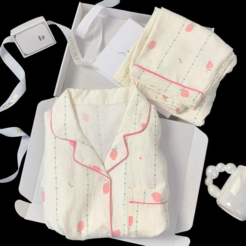 Spring and Autumn Women's Pajamas Homewear Set Simple Ins Style Clouds Cotton Long Sleeve Long Pants Printed Homewear Set