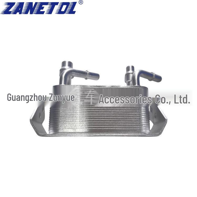 Land Rover Engine Oil Cooler USC500101 Compatible