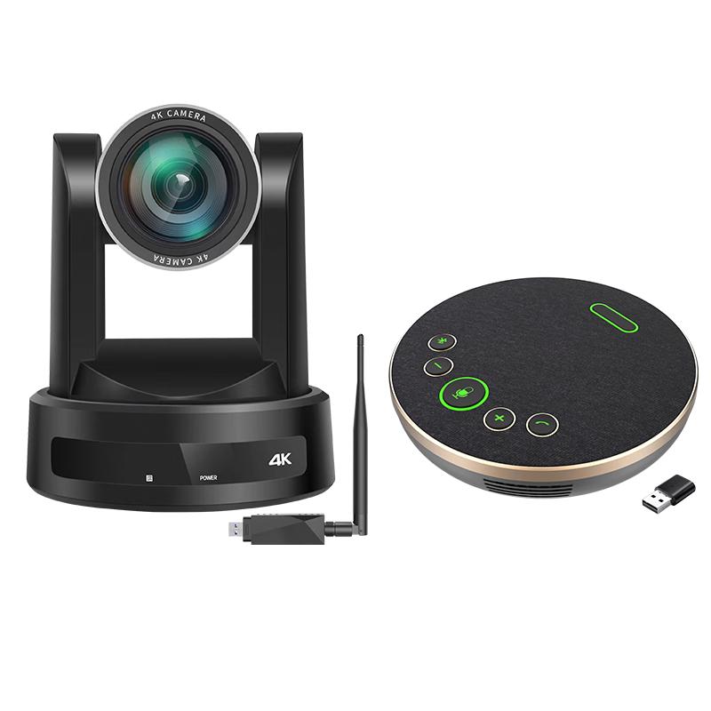 Huachang Vision 4K Wireless Video Conference System (CN version)