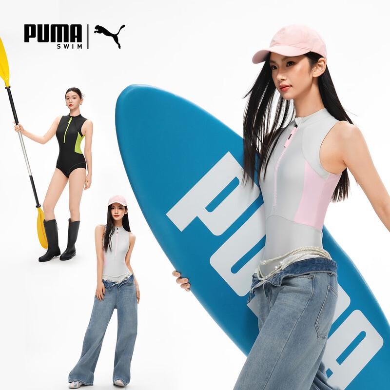 Puma Женский цельный купальник Colorblock