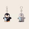Back Penguin Fish Plush Keychain With Cartoon Design For Kids Collection And