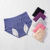 Непромокаемые менструальные трусы Женское нижнее белье для менструации Сексуальные трусы Нижнее белье для страдающих недержанием Трусы Большие размеры Женские трусы