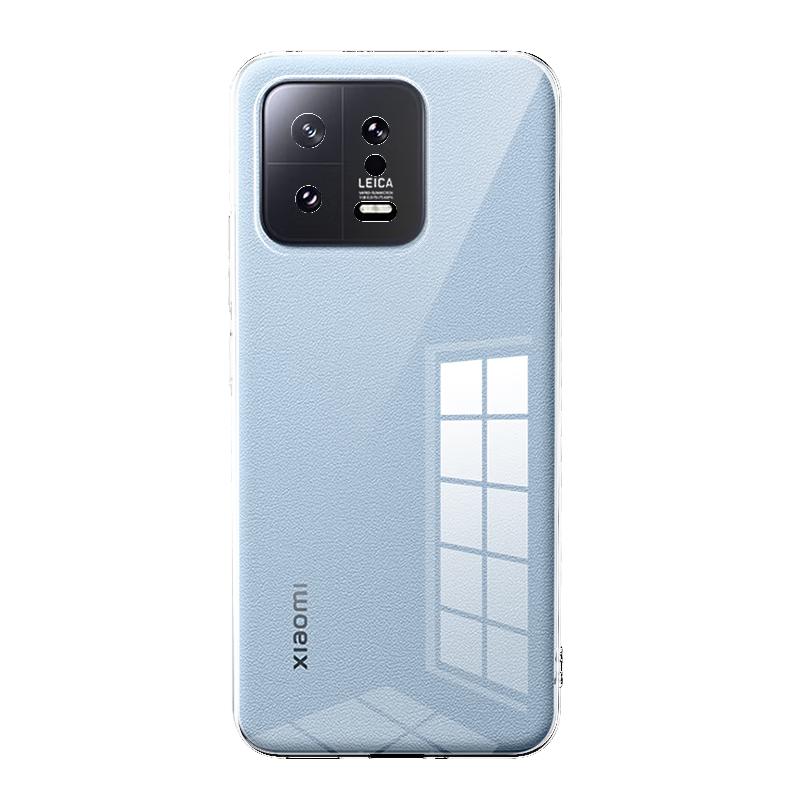 Phone Case for Xiaomi 13, for Xiaomi Xiaomi 13, Full Lens Protection, Simple Skin-Friendly Transparent Soft, Fingerprint-Resistant Back Cover