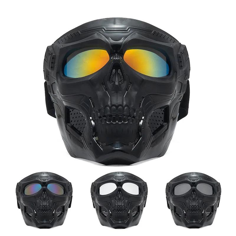 Cycling Colorful Goggles Motorcycle Skull Mask Outdoor Windproof Full Face Mask Paintball Game Tactical Protective Helmet Mask