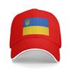 Бейсболка Флаг Украины Президентский Флаг Вещи Мужчины Женщины Тракер Кепка Украинские Кепки Уникальный Дизайн Повседневная Бег Гольф Подарок Кепка от Солнца