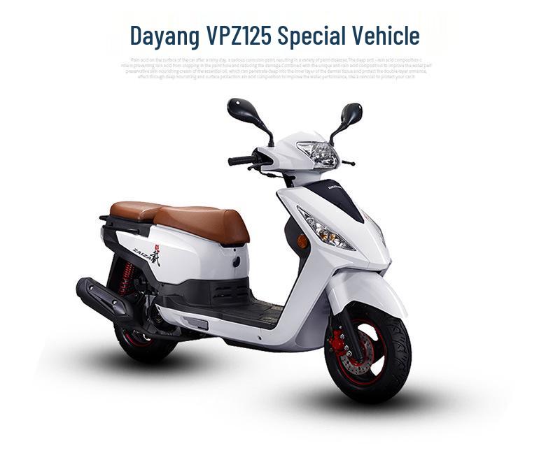 Водонепроницаемая подставка для ног для грузового мотоцикла Dayang VPZ125 DY125T-28H/28M
