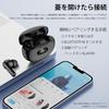 Wireless Earphones Earphones Bluetooth Earphones 2025 Latest Equipped with Bluetooth5.4+EDR Compatible with AAC/SBC Wireless Bluetooth Earphones