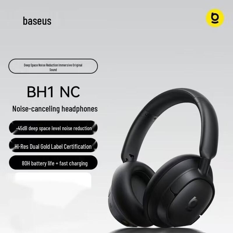 Baseus MH1 Bluetooth-наушники с шумоподавлением