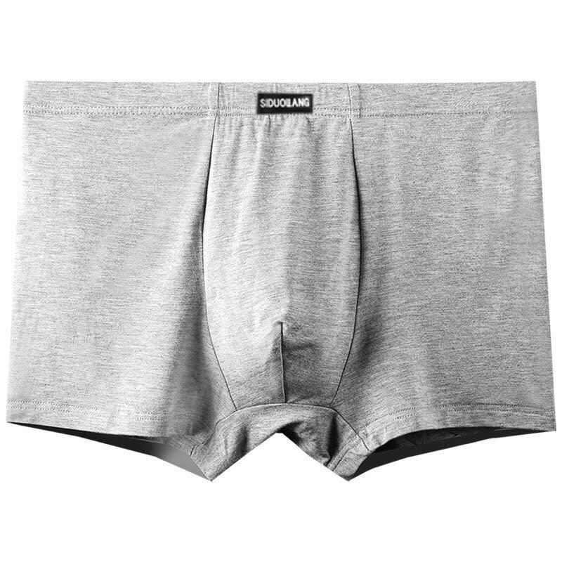 Модальные однотонные мужские боксеры-брифы средней посадки, супермягкие, дышащие, свободного кроя, с 4-мя штанинами, больших размеров