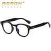 aoron Square Flat Light Glasses Frame Anti-blue Light Can Be Matched with Myopia Glasses Frame Game Retro Fashion Glasses