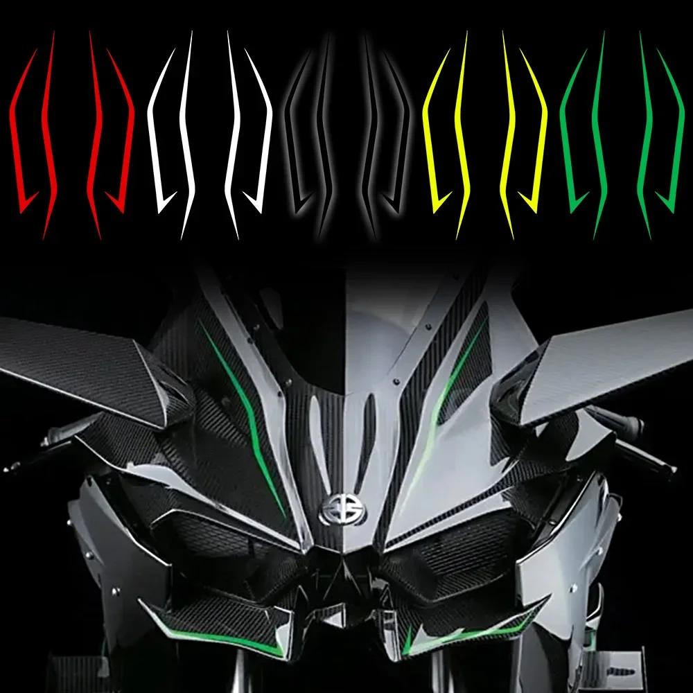 4PCS Motorcycle Fairing Sticker Decoration Reflective Cool Front Pull Headlight Decals for Kawasaki Ninja NINJA400 H2 H2SX