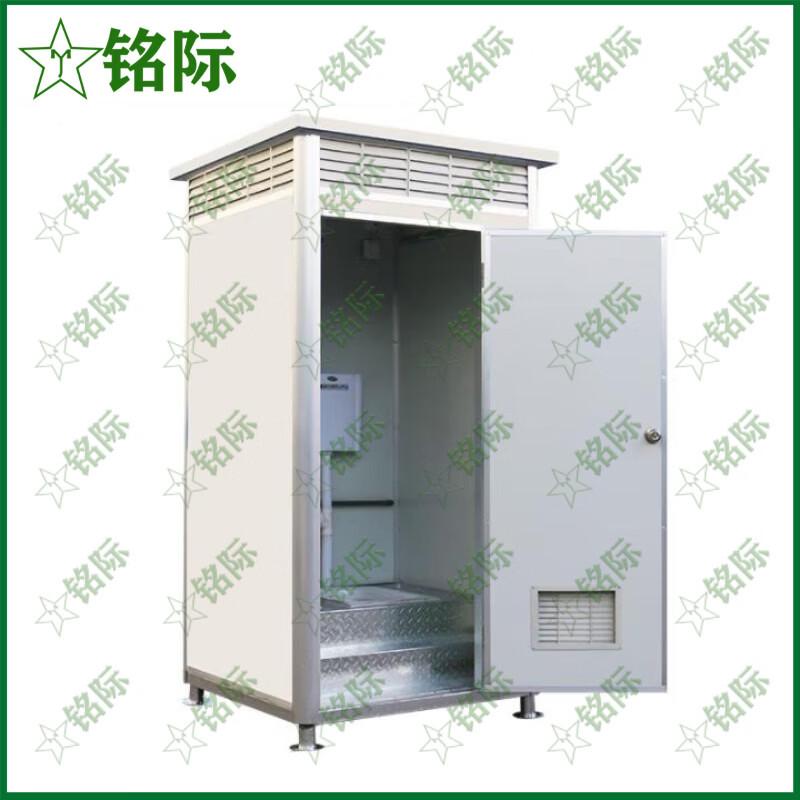 Outdoor Portable Toilet