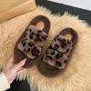 Пушистые тапочки с леопардовым принтом женские 2024 года, новая ретро-мода, не уставшие ноги, теплые, хлопковые, с толстой подошвой, удобные, односложные, прилив
