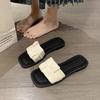 Flat Bottom One-word Drag Shoes Women's Summer Wear with Skirts Seaside Beach Sandals Pregnant Women