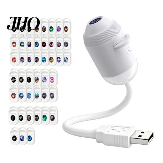 Регулируемая яркость Лампа USB Проекторная Лампа, Ночник Звездное Небо с Четким Изображением И Декоративным Освещением Яркость, Сенсорное Управление 2-в-1