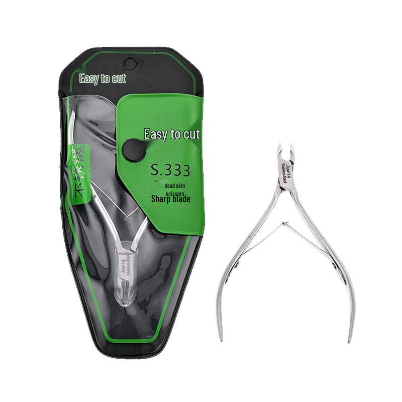 Легкий в использовании кусачки для кутикулы S.333 из нержавеющей стали: Прецизионное маленькое лезвие для профессионального ухода за ногтями