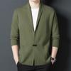 Autumn New Men's Knit Cardigan Casual Long-Sleeved Men's Sweater Wool Coat