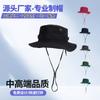 Summer Fashion Versatile Sun Hat Men's and Women's Hats Can Be Printed Quick-drying Bucket Hat