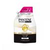 Pantene Damage Repair Professional Шампунь 2000г